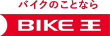 バイク王